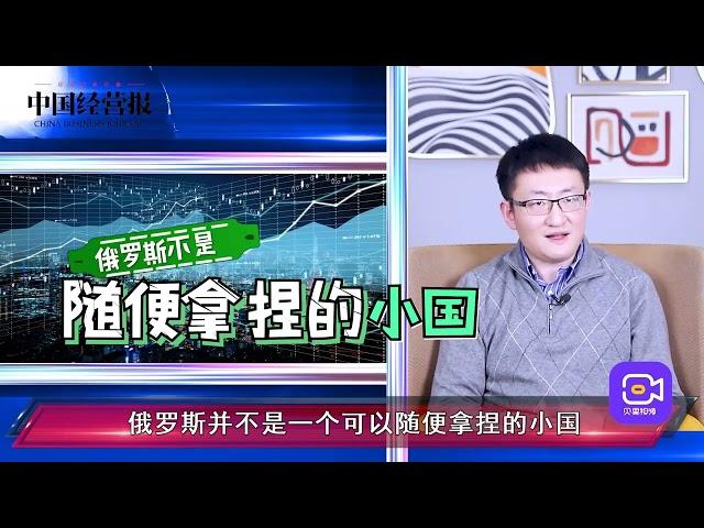 西方制裁下，俄罗斯：拿卢布买油气！石油卢布恐颠覆西方游戏规则