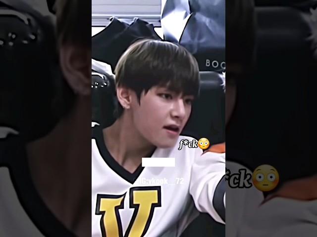 He said f*ck?! #taekook #vkook #kookv #shorts