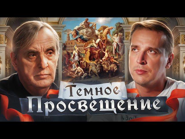 Учение не всегда свет! Почему во многой мудрости много печали? ЖЖ Евгений Жаринов и Николай Жаринов