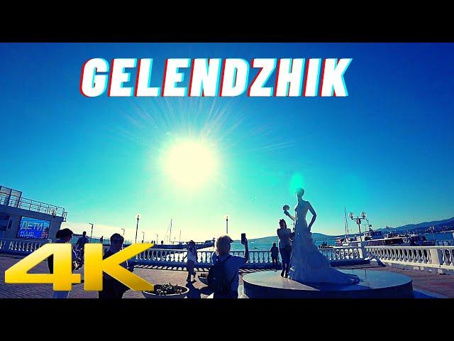 [4K] Virtual Walking Tour: Embankment, Gelendzhik Russia