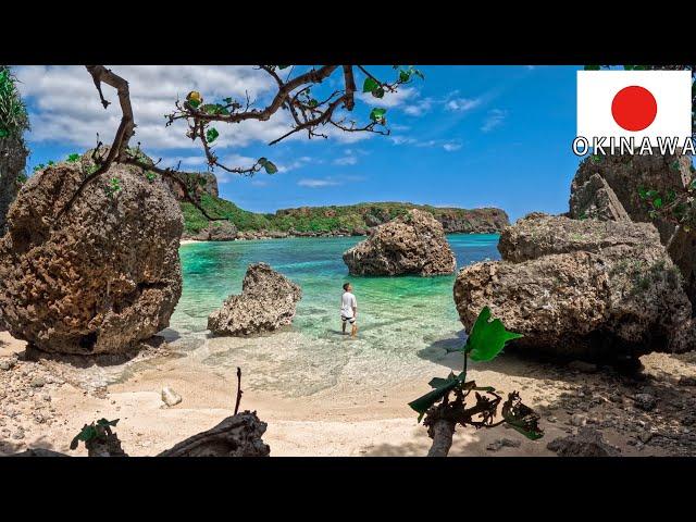 Japan's paradise. A remote island trip that can be reached by car |in Okinawa