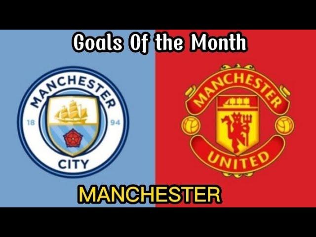 Goals of the month August | The Cityzens