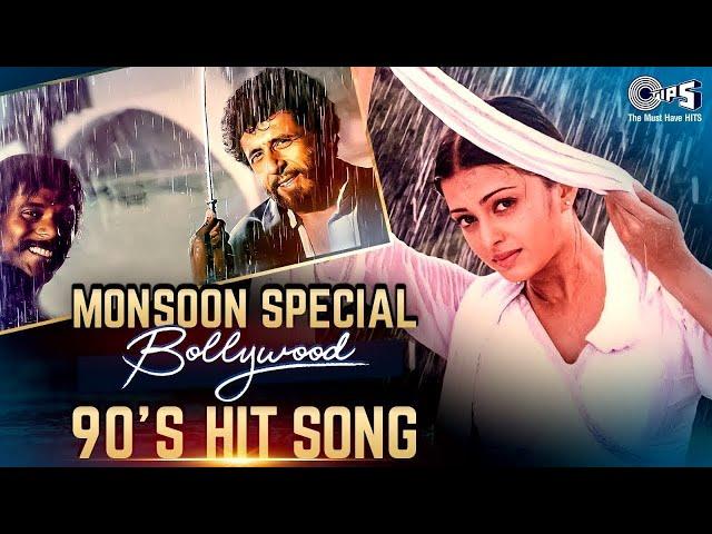 Monsoon Special Bollywood 90's Hit Songs | Video Jukebox | Monsoon Special Songs | 90's Evergreen