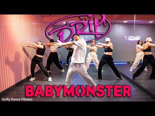 [KPOP] BABYMONSTER - DRIP | Golfy Dance Fitness / Dance Workout | คลาสเต้นออกกำลังกาย