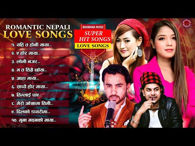 Best Romantic Nepali Love Songs 2081/2024 | Pramod Kharel, Himal Sagar, Annu Chaudhary, Melina Rai