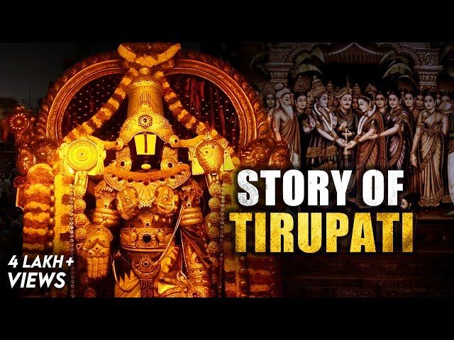 Most Mysterious Temple of Lord Vishnu - Tirupati Balaji Mandir Secrets