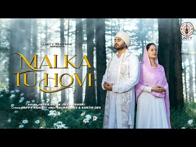 Malka Tu Hove (Official Video): Jassie Gill | Jaya Kishori | Happy Raikoti | Punjabi Devotional Song