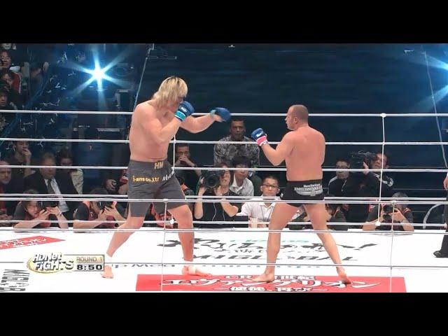 Федор Емельяненко - Хонг Ман Чой / Fedor Emelianenko vs Hong Man Choi  31.12.2007 (720p, 60fps)