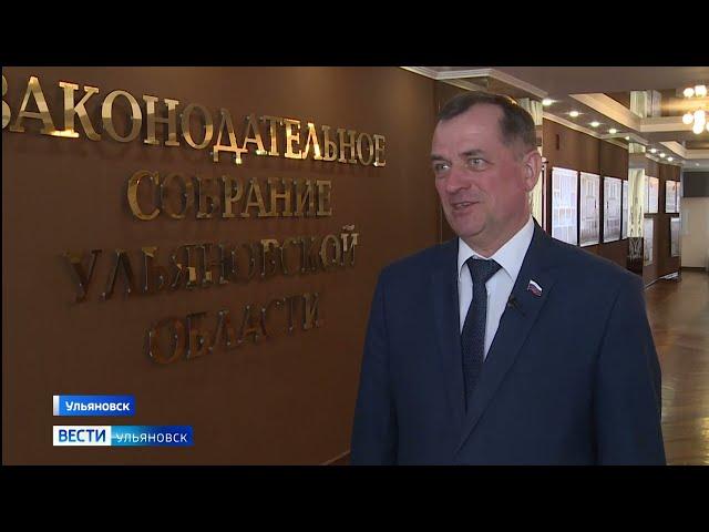 Выбраны 14 членов  Общественной палаты нового созыва