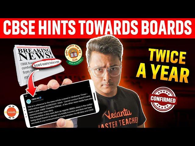  CBSE Hints Towards Boards Twice a Year!  Major Update for Students  | CBSE Big Update