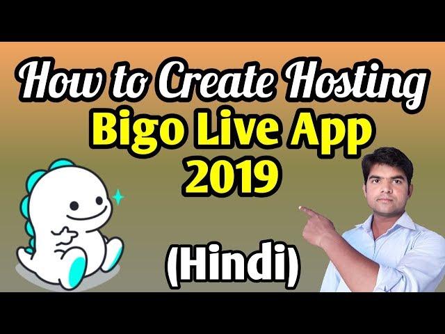 Bigo Live App 2019. How to create hosting in Bigo Live App.