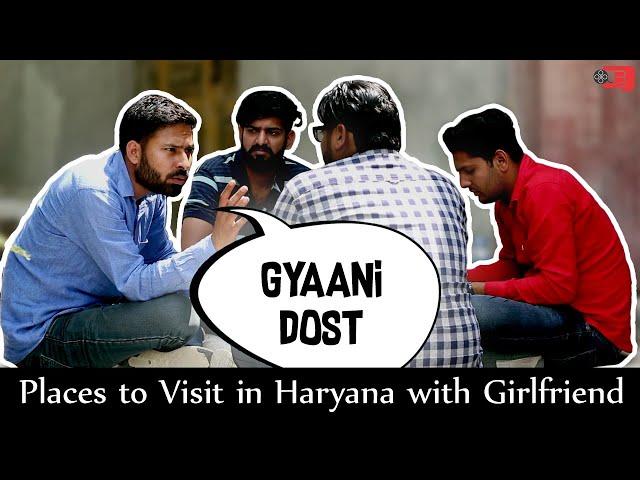 Gyani Dost Ft Swadu Staff Films || Going Out with Girlfriend in Haryana || Team Qasutta