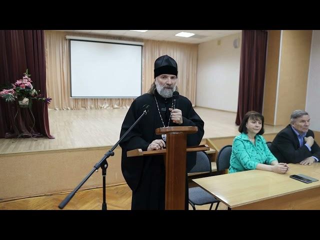 Беседа епископа Питирима (Творогова) со студентами Скопинского электротехнического колледжа