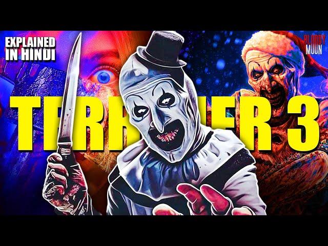 Terrifier 3 Explained in Hindi | BloodyMoon