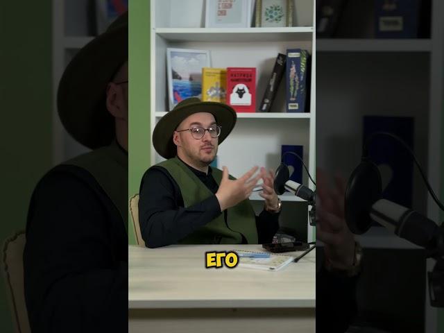 А ты как думаешь?