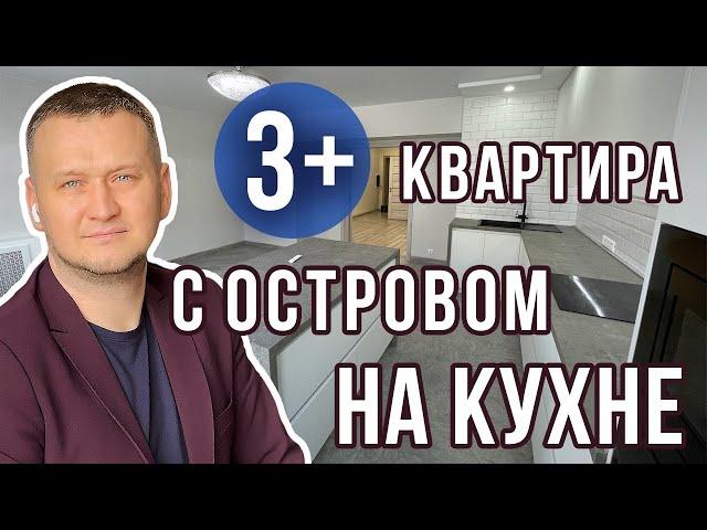 КУПИТЬ КВАРТИРУ В ТЮМЕНИ // 6 МИКРОРАЙОН // УЛИЦА ШИРОТНАЯ, 29