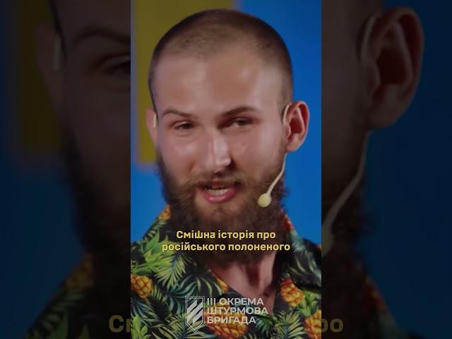 Окупант пішов воювати щоб "заробити" собі на трактор