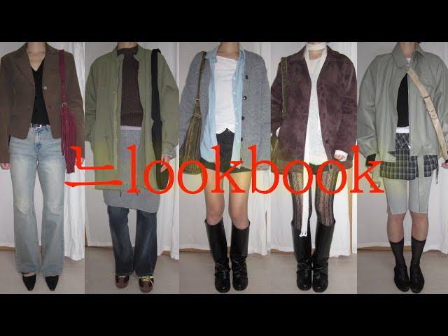 느lookbook내 추구미 가을 코디 모음집 and 가을 아우터 무료나눔 까아쥐~~~🫶🫶