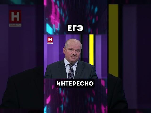 эволюция | 20 лет | репетитор