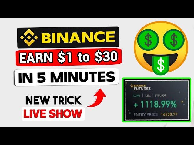 Daily Earn $1 to $50 From Binance Secret Trick | Binance Mobile Trading For Beginners #binance