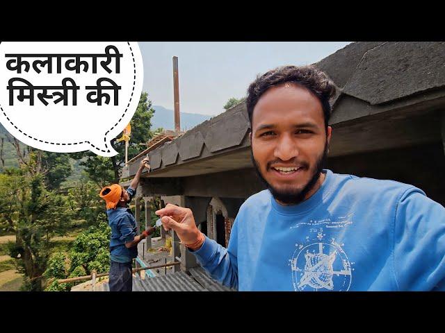 डिजायन का काम भी शुरू || Pahadi Lifestyle Vlog || Pahadi Biker || Alok Rana