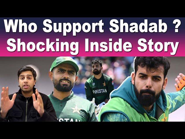 Who decided Shadab to play as batter in T20 World Cup 2024?