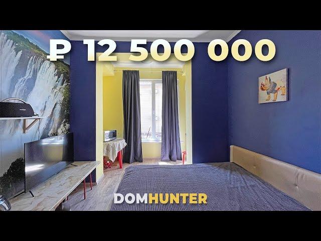 СИРИУС. Двухкомнатная квартира в Сочи 48 м² возле моря. Для жизни, отдыха или аренды.