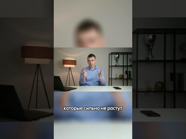 Как ребалансировать большой портфель?