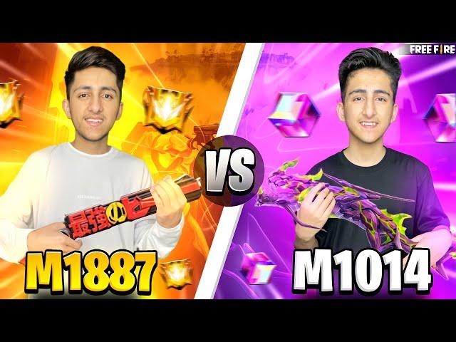 M1887 Vs M1014 Which Gun Is Best Clash Squad Battle  50,000 Diamond Challenge - Garena Free Fire