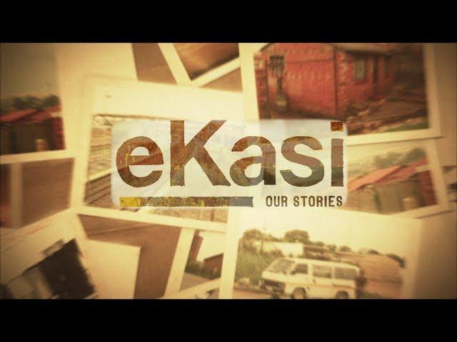 eKasi Our Stories - A Wan Na Be