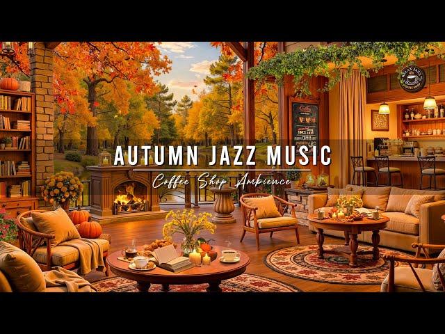 Cozy Autumn Porch Ambience with Smooth Jazz Music & Fireplace Sounds Relaxing Jazz Background Music