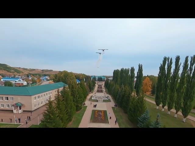 Авиашоу в с. Ермекеево | съемка с FPV дрона [FPV DRONEUFA]