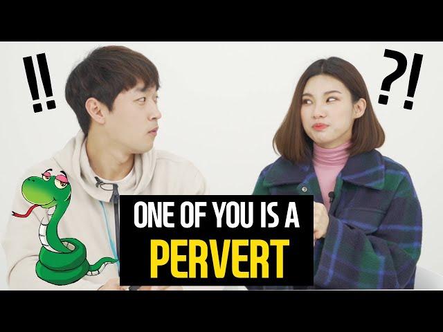 How Strong is your Sexual Desire?  How Perverted Are you  (Korean Pervert Test)