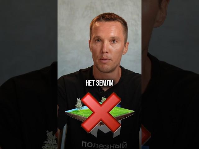 2 типа клиентов #полезныймаркетолог #маркетолог #маркетинг #пм #михаилушаков