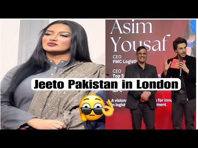 Mathira And Ahsan Khan Present Jeeto London Show | jeeto pakistan latest show