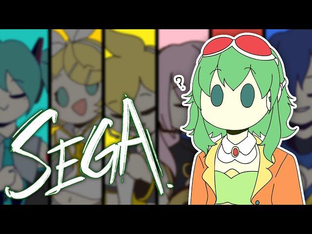 SEGA || Animation MEME