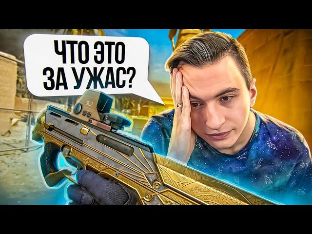 ЧТО ЭТО ЗА УЖАС? МЕГА ИМБА НА ИНЖА в Warface! Обновление ПТС