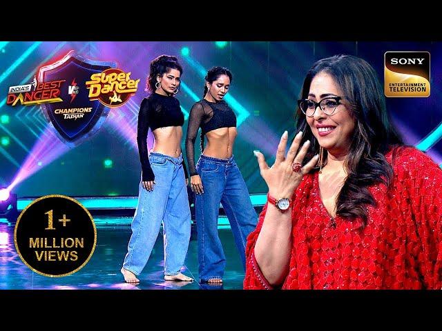 Saumya और Vartika की Performance ने मचाया धमाल | Champions Ka Tashan | IBD Vs SD