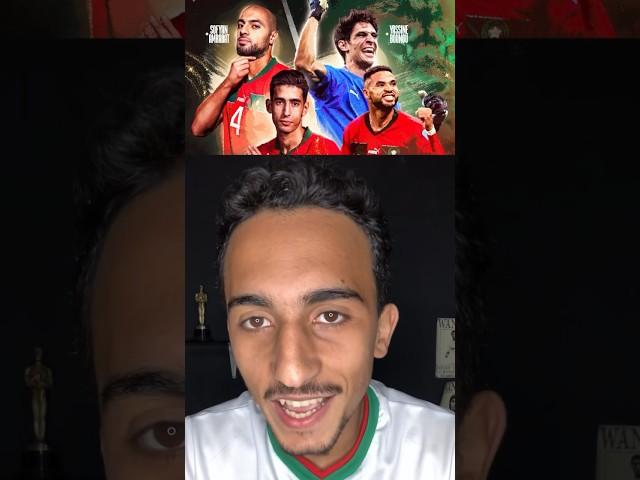 جميع الأخبار الرياضية 13/22/05️ #كرة_القدم #football #معلومات #منوعات #المغرب #الوداد #أخبار