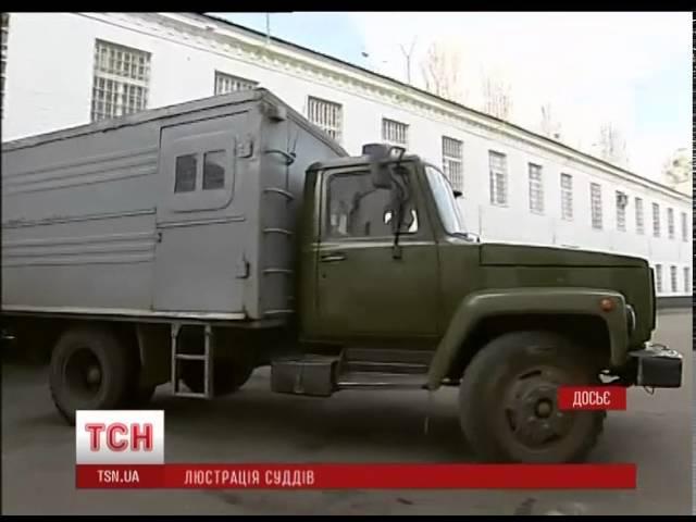 Вища кваліфікаційна комісія суддів взялася за служителів Феміди