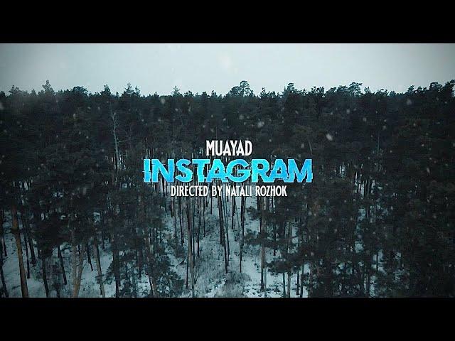 МУАЯД – Instagram [UA Version] (official video)