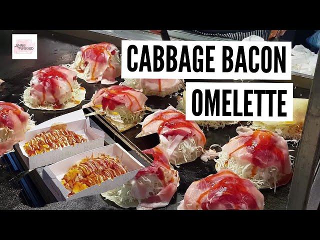 Cabbage Bacon Omelette | Anne Plugged | Korean Street Foods