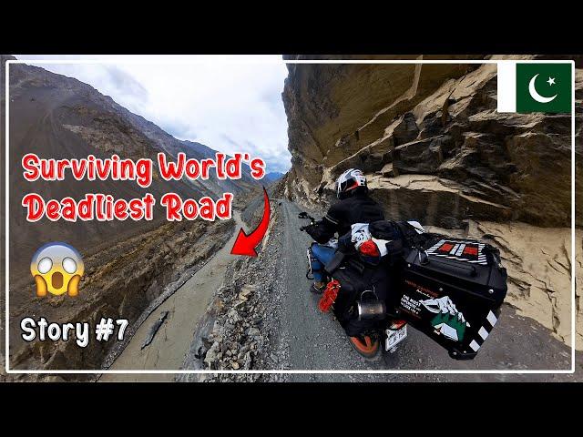 Road to Shimshal Valley | Upper Hunza Gilgit Baltistan | Story 7 | Ammar Biker