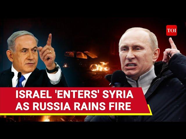 World War 3 Starts In Syria? After Russia, Now Israel Rains Bombs; Iran, Turkey, U.S. Next?