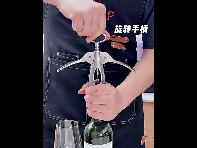 【升級寬把】SSGP紅酒開瓶器 開瓶器 香檳開瓶器 開紅酒器 開酒器 軟木塞開瓶器 開罐器 紅酒開罐器 開瓶起子 拔塞器