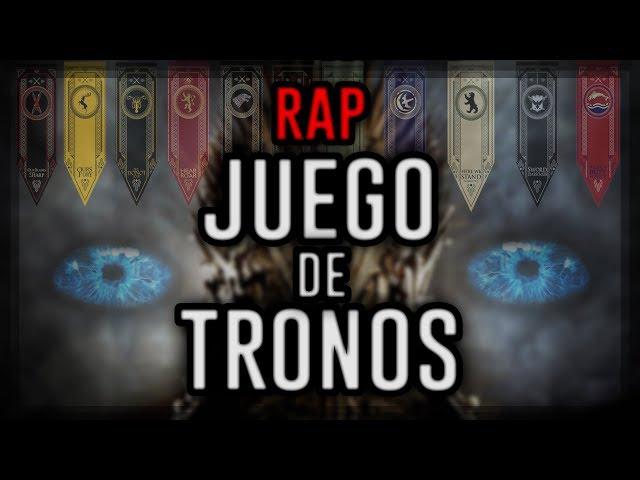 RAP SOY JUEGO DE TRONOS ||| SHARKNESS