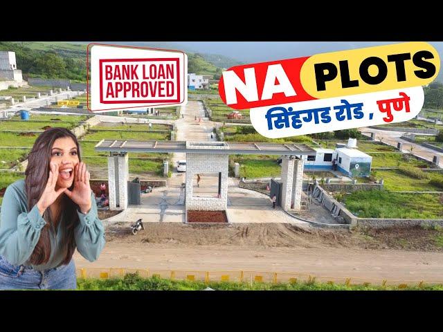 Exclusive NA Plot for Sale in Pune  RERA Certified NA Plots Pune  Prime NA Plots for Sale in Pune