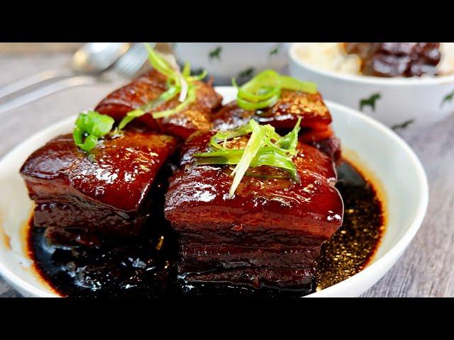 Melt In Your Mouth Pork Belly That Makes U Go Mmm! Dong Po Rou 东坡肉 Chinese Braised Pork Belly Recipe