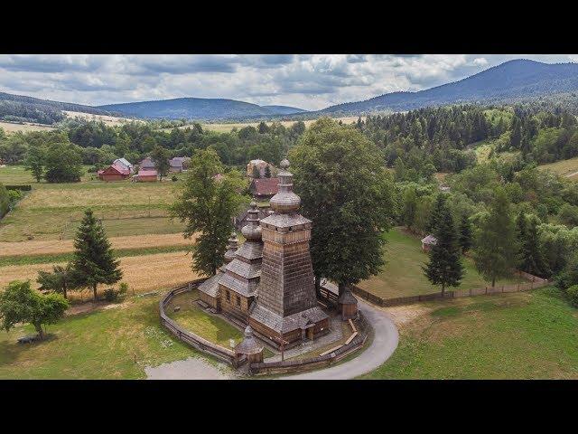 Rowerem przez niezwykły Beskid Niski, czyli w poszukiwaniu nieistniejącego świata. Zwiastun.