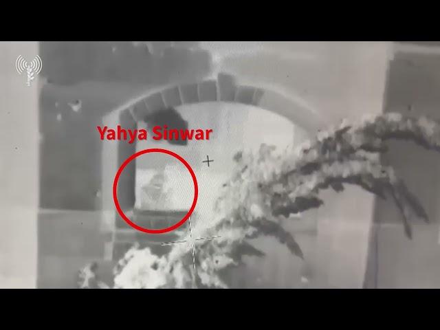 Additional footage from the elimination of Hamas leader Yahya Sinwar by IDF troops